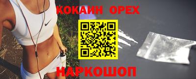 первитин Пугачёв