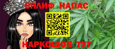 первитин Пугачёв