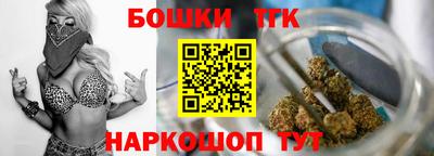 мескалин Пушкино