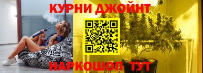 первитин Пугачёв