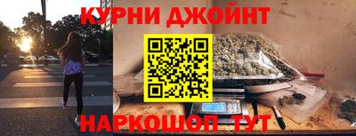 мескалин Пушкино