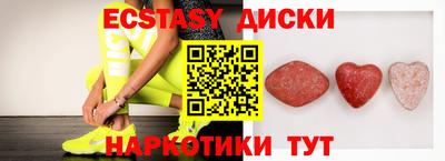 первитин Пугачёв