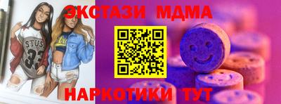 первитин Пугачёв