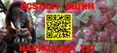 первитин Пугачёв