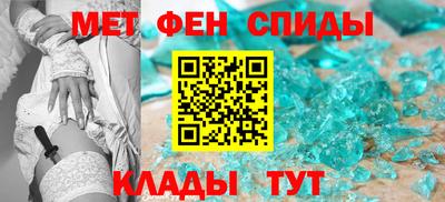 мескалин Пушкино