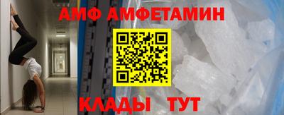 мескалин Пушкино