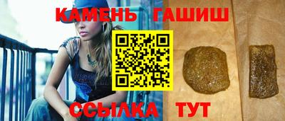 мескалин Пушкино