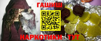 первитин Пугачёв