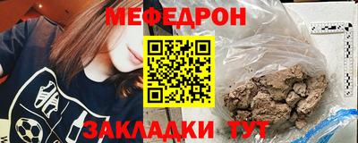 первитин Пугачёв